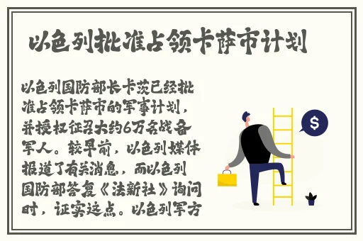 ysl水蜜桃色推荐大乐透